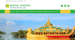 Desktop Screenshot of goinggreenmyanmar.com